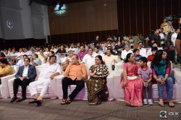 Erra Bassu Movie Audio Launch